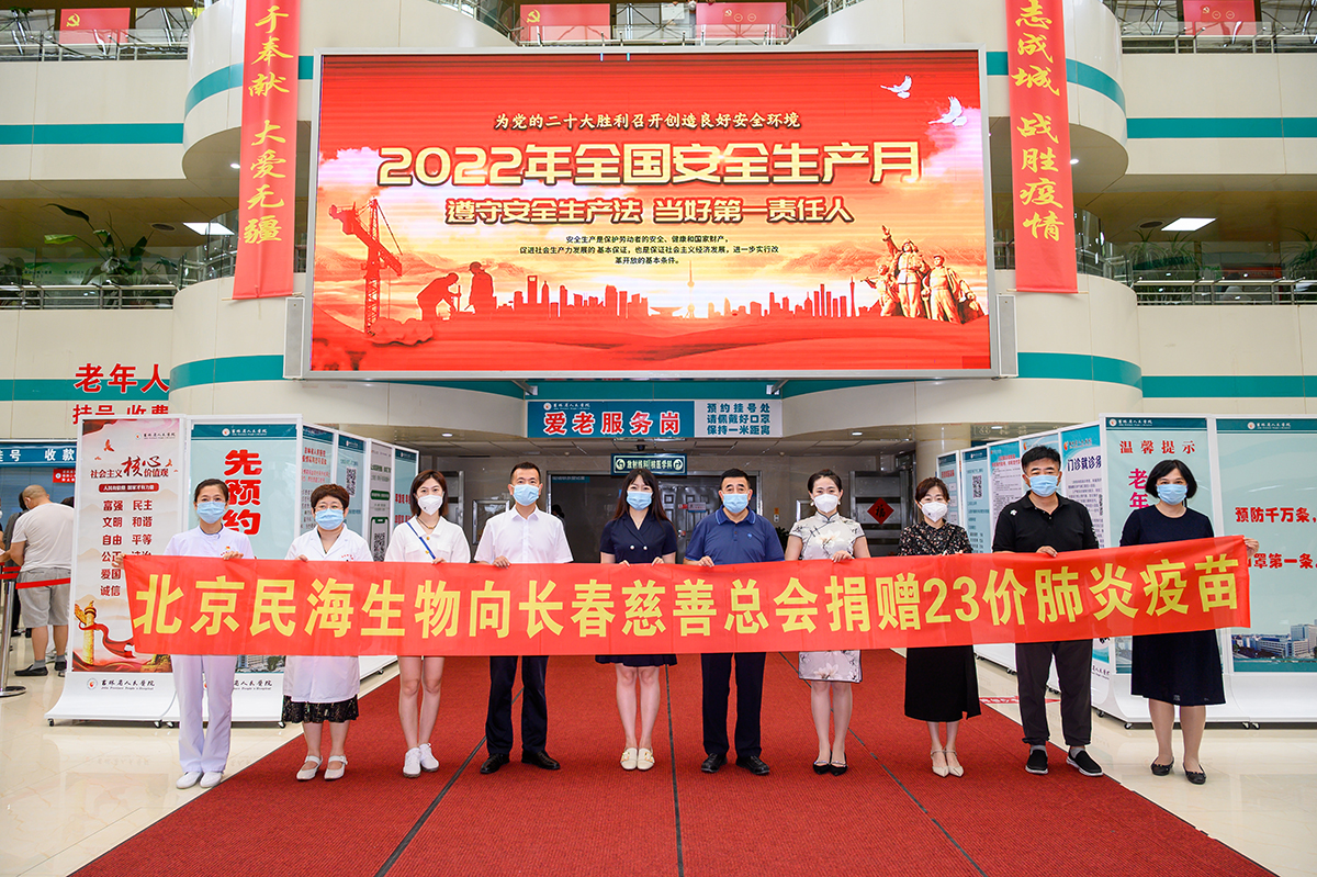 微信图片_20220704151438.jpg 微信图片_20220704151438.jpg