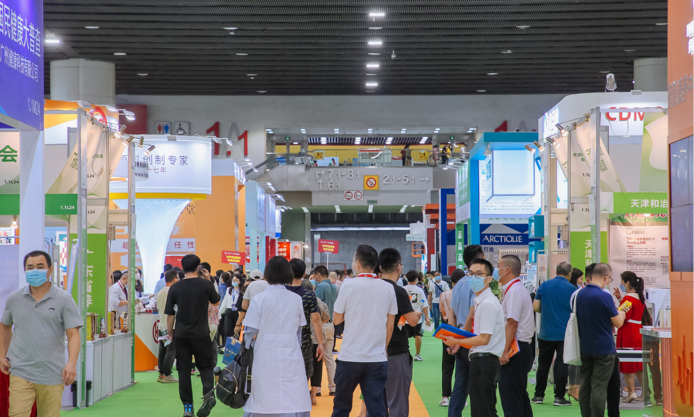 2022大健康图1.png 2022大健康图1.png