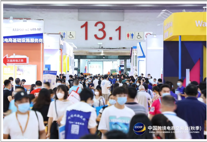 跨境图3.png 跨境图3.png