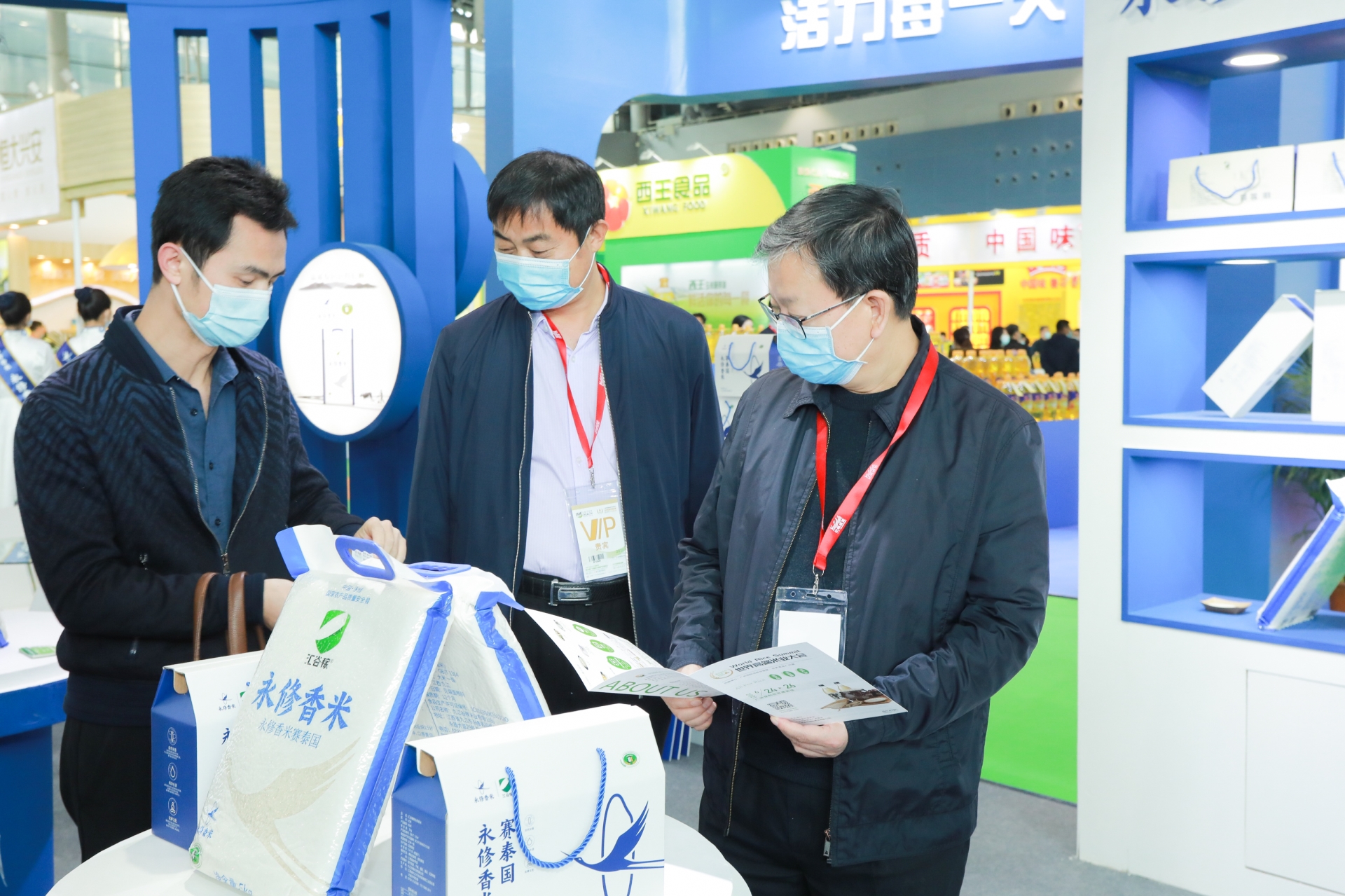 300A3964.JPG 300A3964.JPG