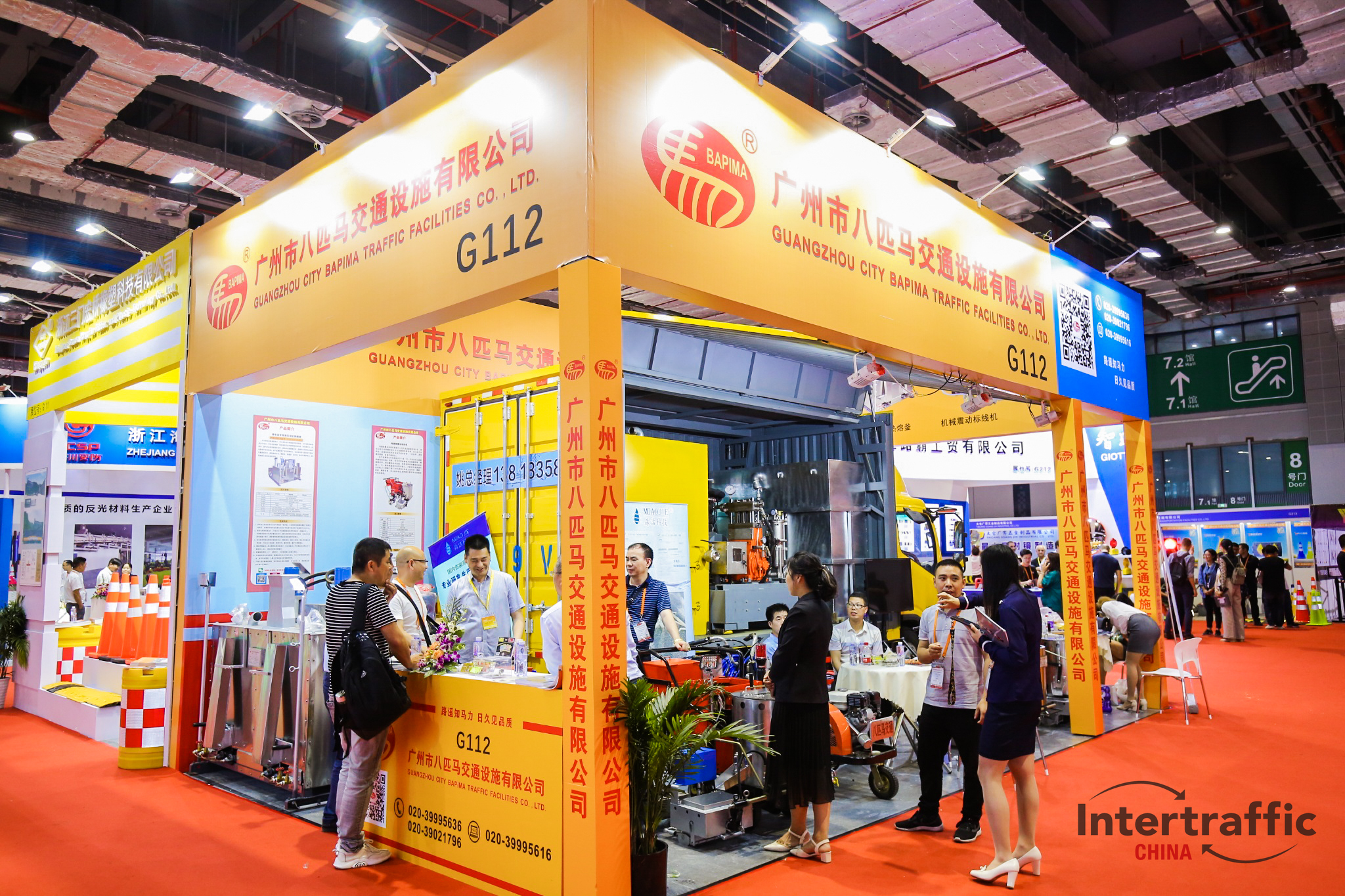 微信图片_20221214110631.jpg 微信图片_20221214110631.jpg