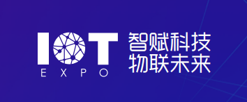 物联网4.png 物联网4.png