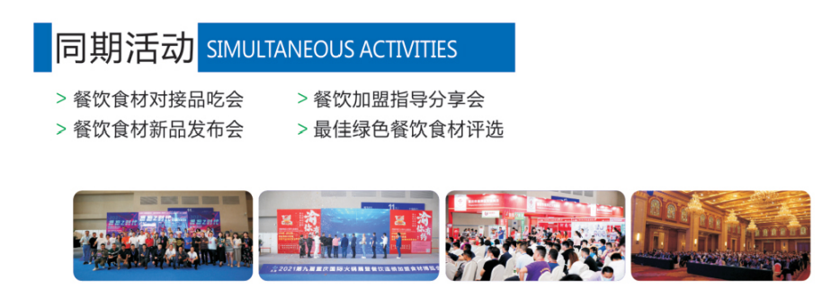 活动.png 活动.png