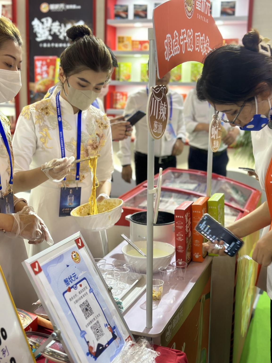 图片 2.png 图片 2.png