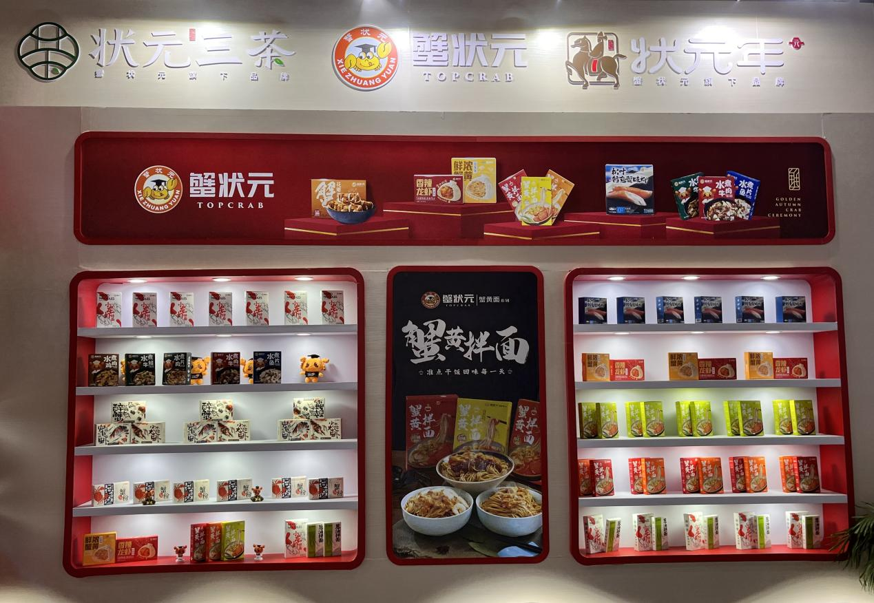 图片 3.png 图片 3.png