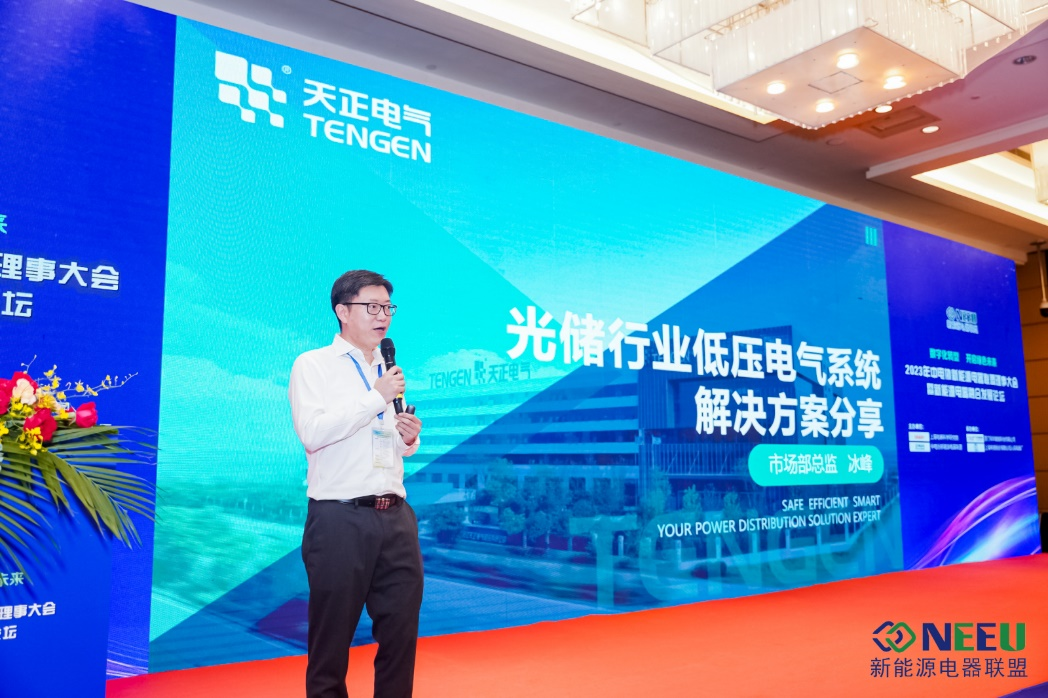 图片 2.png 图片 2.png