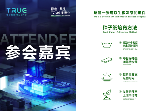 图片30.png 图片30.png