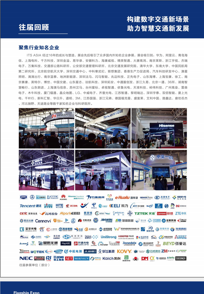 微信图片_20240118104508.png 微信图片_20240118104508.png