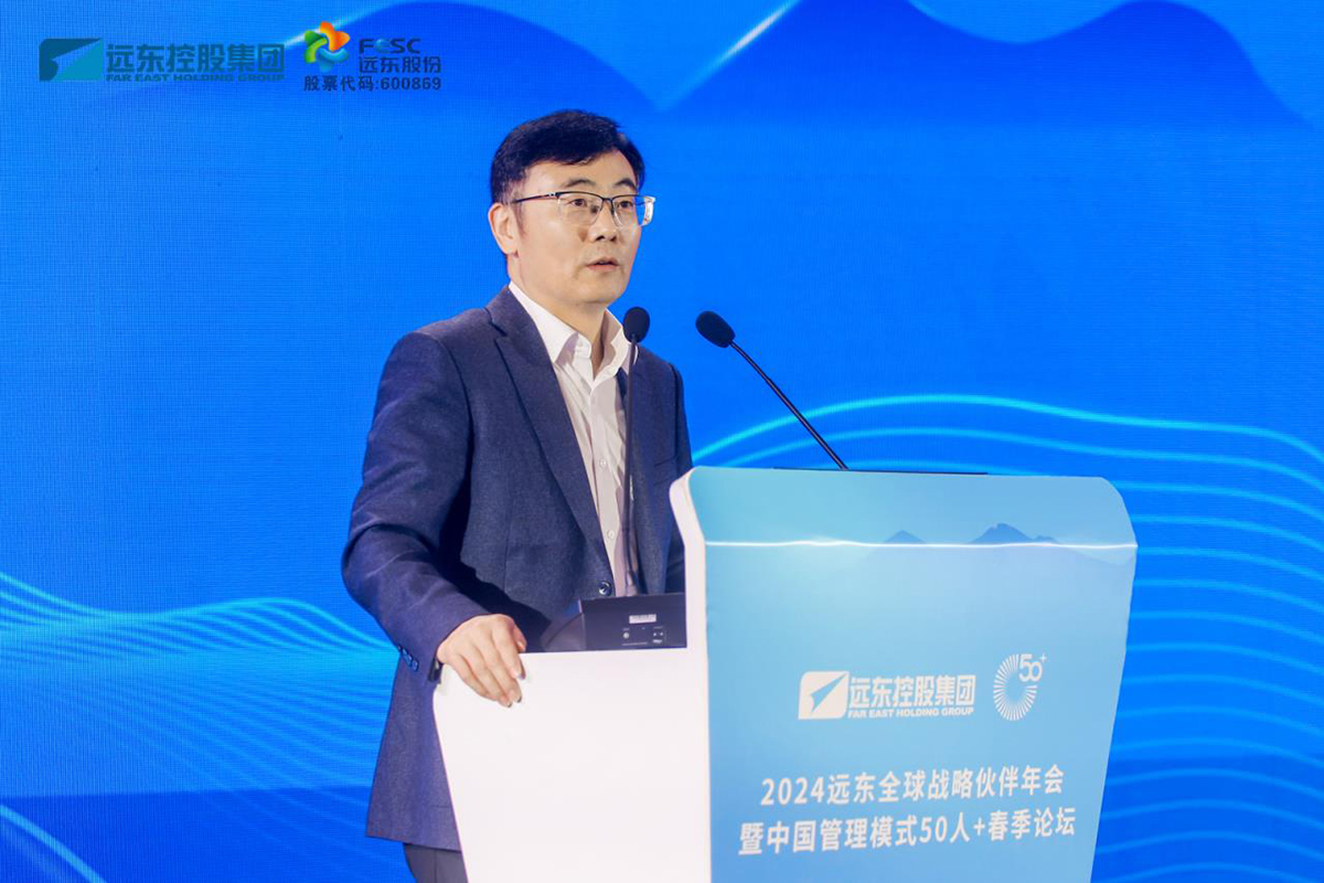 4、C50+成员、香港创业创新研究院联合创始人、院长 曹仰锋.jpg 4、C50+成员、香港创业创新研究院联合创始人、院长 曹仰锋.jpg