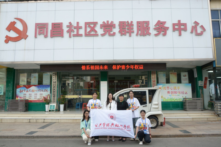 图片 4.png 图片 4.png