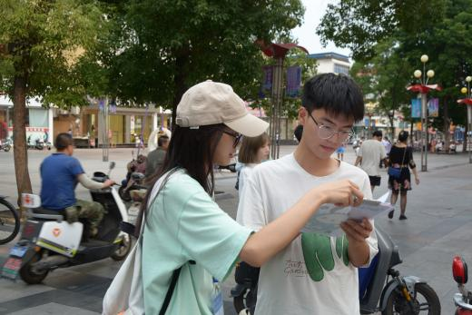 图片 2.png 图片 2.png