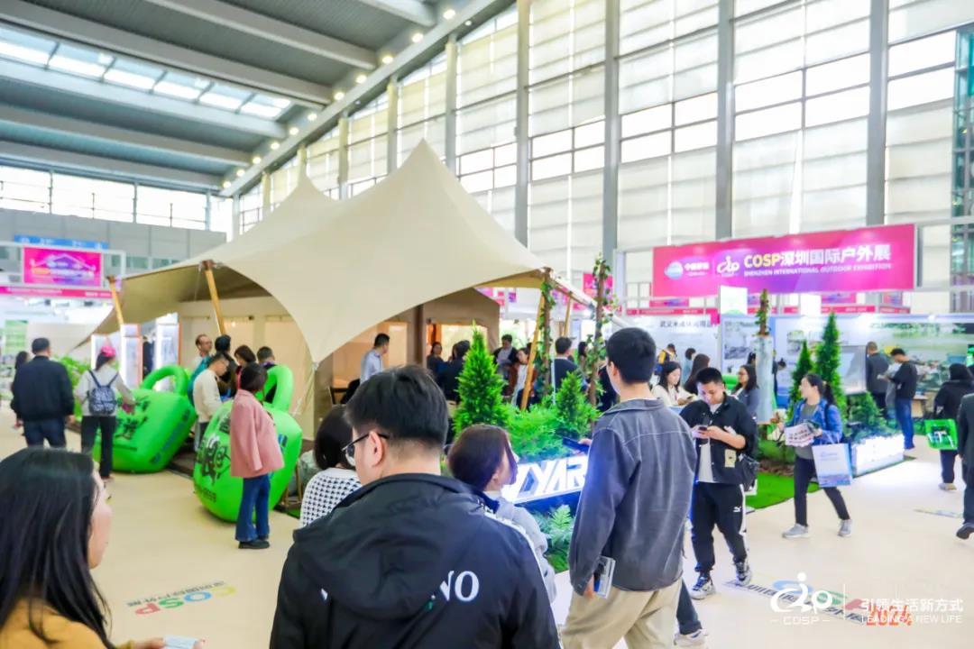 2025深圳户外图32.jpg 2025深圳户外图32.jpg