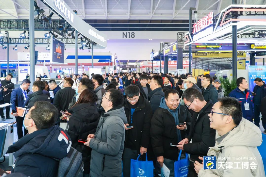 2025天津工图36.jpg 2025天津工图36.jpg