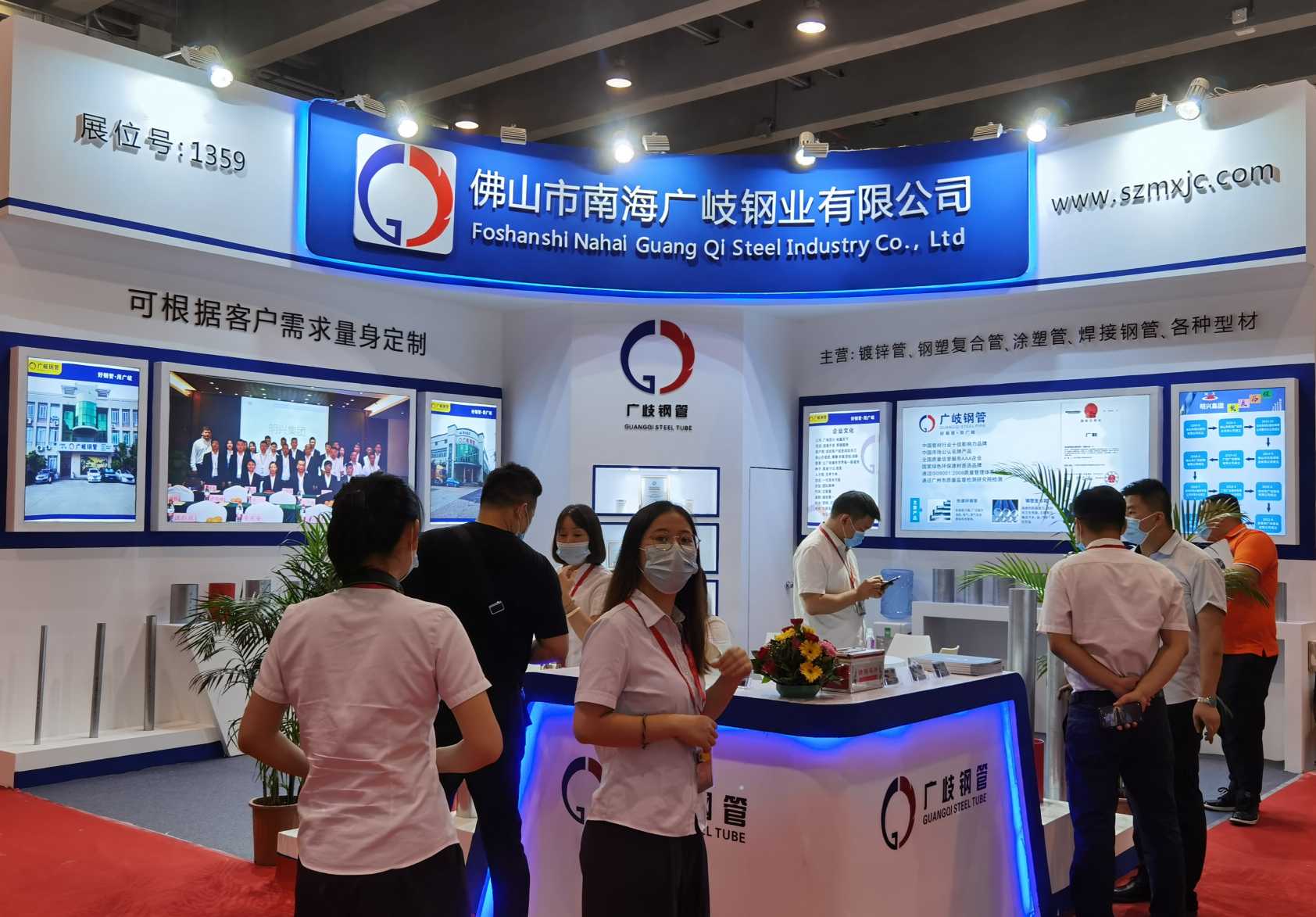 3.佛山广岐钢管.jpg 3.佛山广岐钢管.jpg