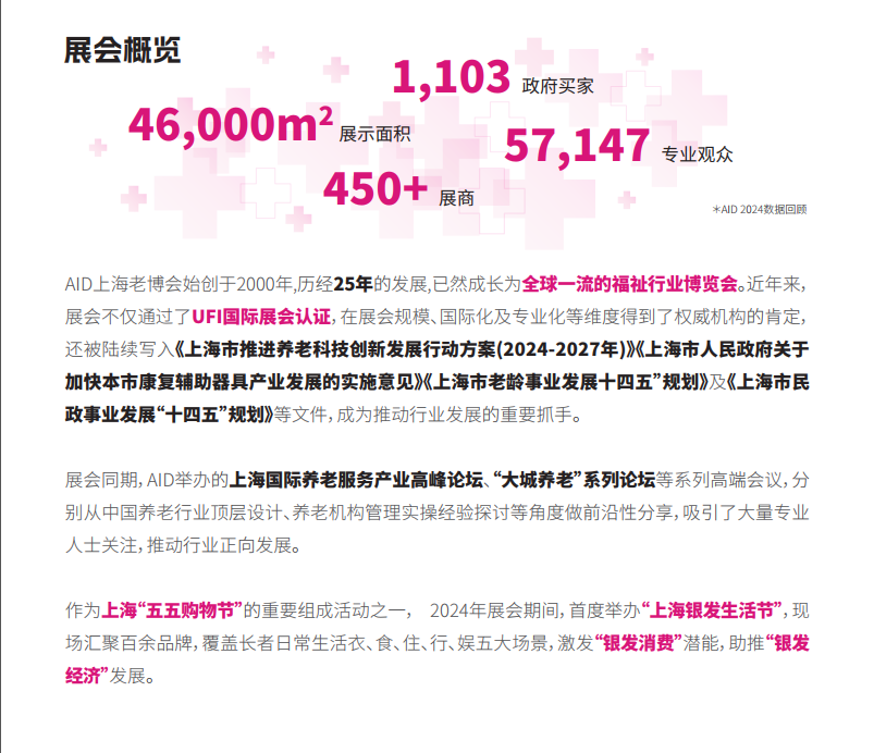 QQ20241008-151654.png QQ20241008-151654.png