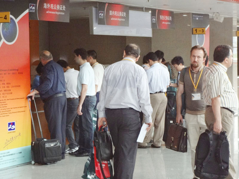 9.登记处.jpg 9.登记处.jpg