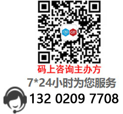 主办新官宣！2025广州建博会-广州高端定制展【主办方报名展位图】