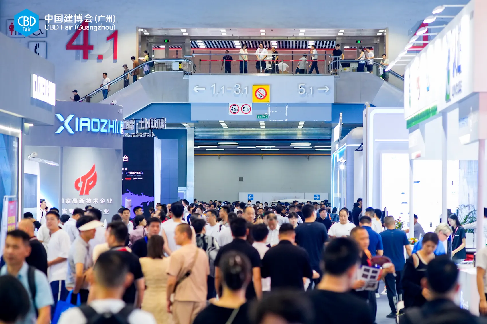 主办2025广州建博会【展区分布】