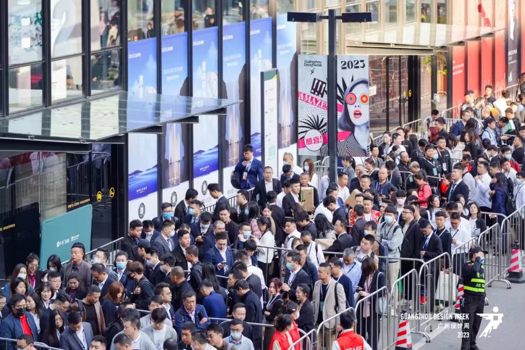 主办发布2024广州设计周-广州建筑五金展【官方信息】