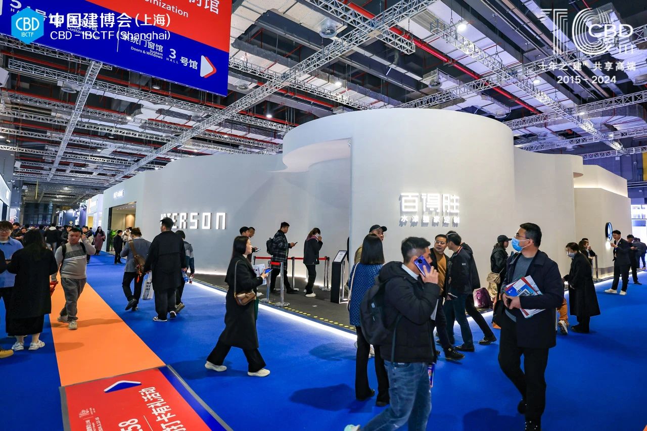 2025上海金属整家定制展|虹桥设计周|中国建博会【上海虹桥·国家会展中心】