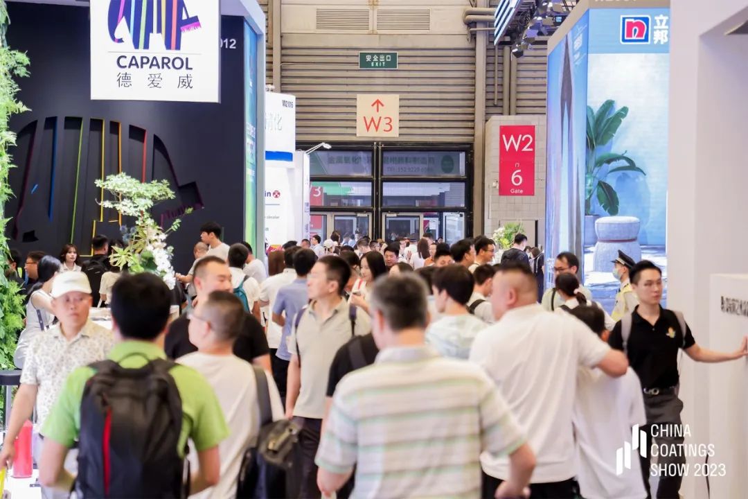 主办2025上海艺术涂料展-上海国际艺术涂料展览会-第23届中国国际涂料展览会