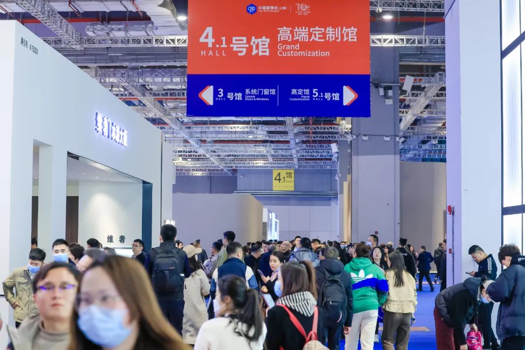 2024现场2.jpg 2024现场2.jpg