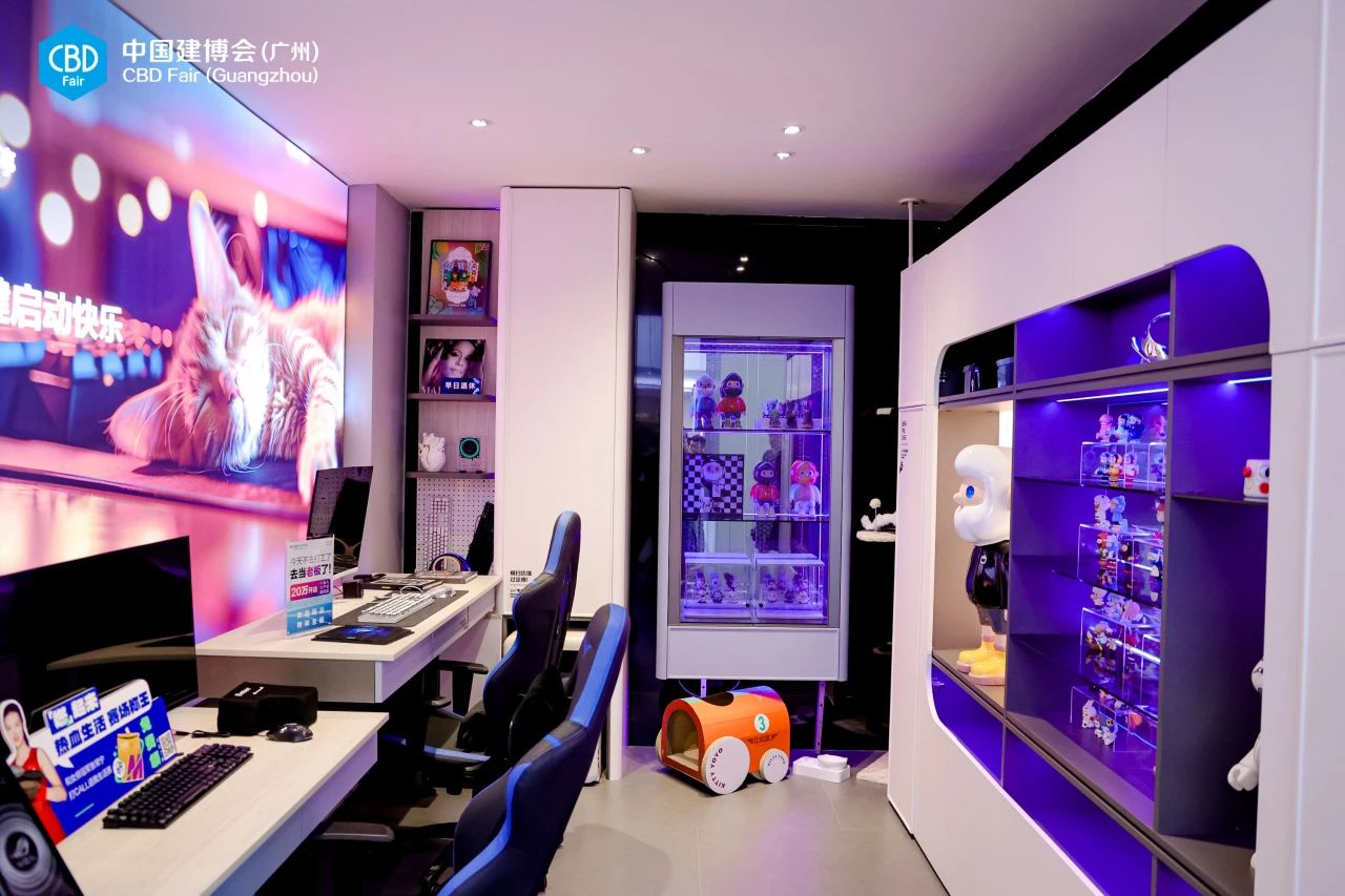 2025第27届中国建博会（广州）主办方官宣!CBD Fair防火建材展