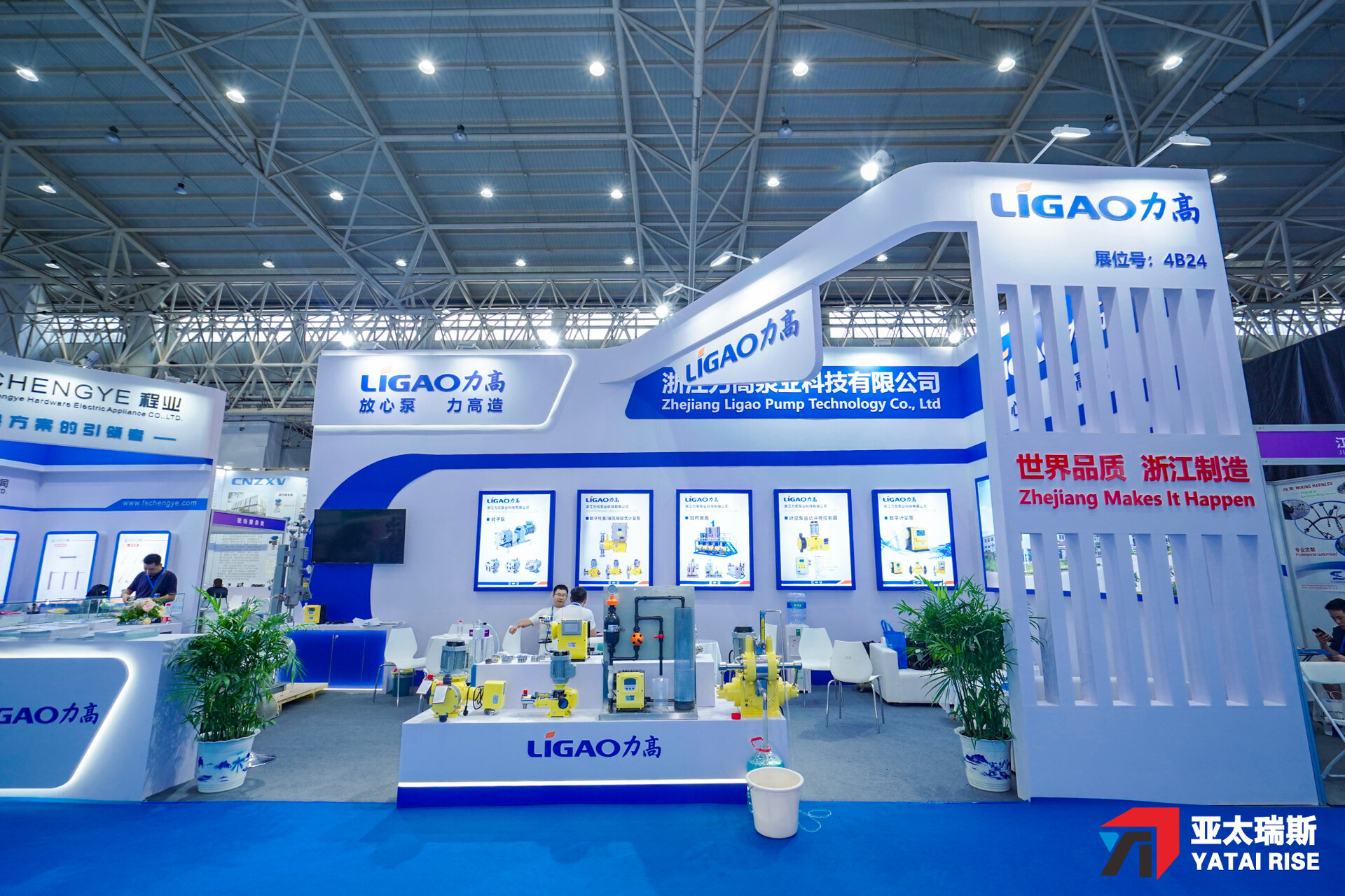 流体.jpg 流体.jpg