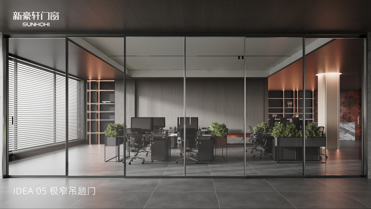 CBD2025广州国际极窄吊敞门展【广州建博会】中国建博会官网