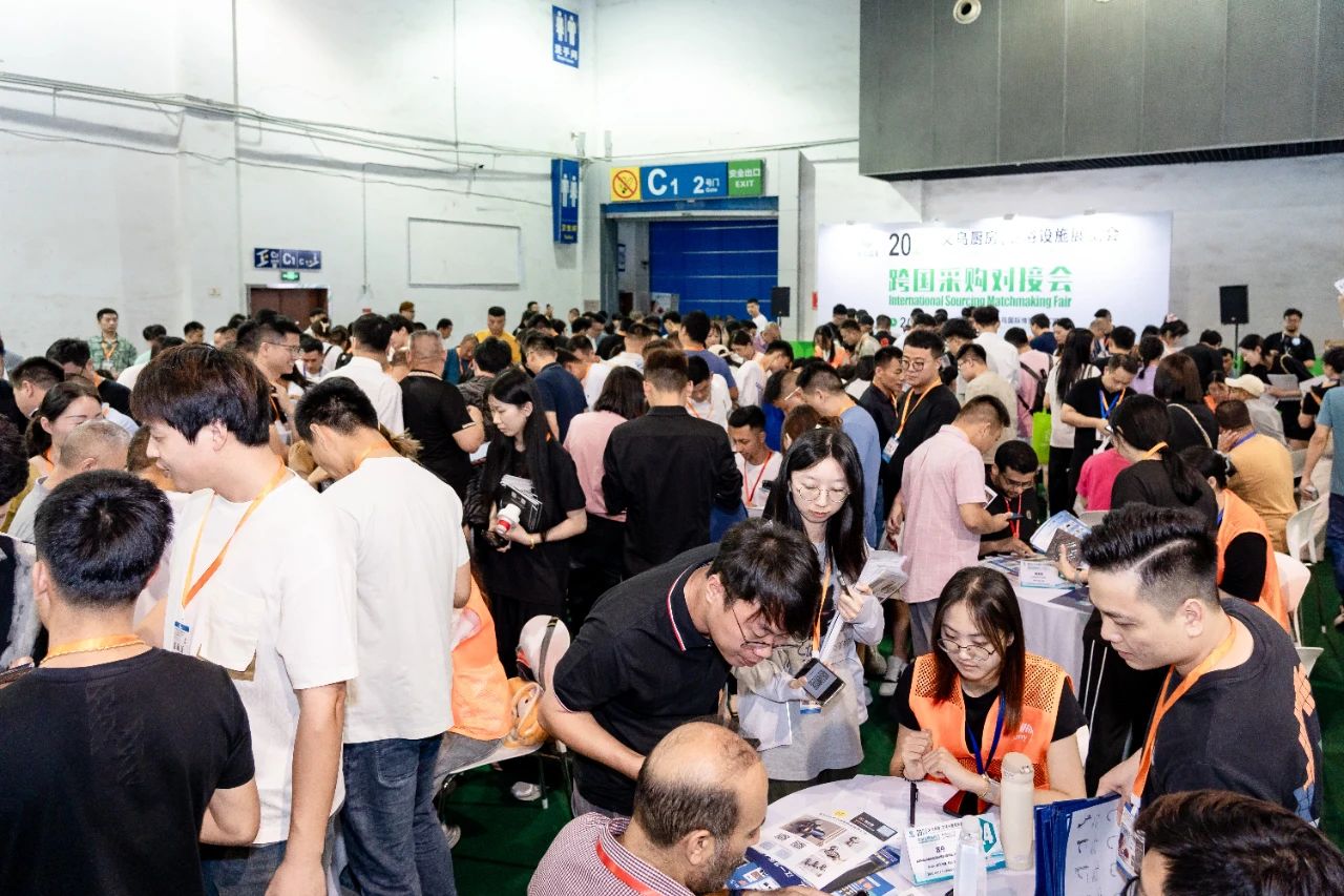 欢迎关注！2025义乌国际卫浴洁具展【主办信息】