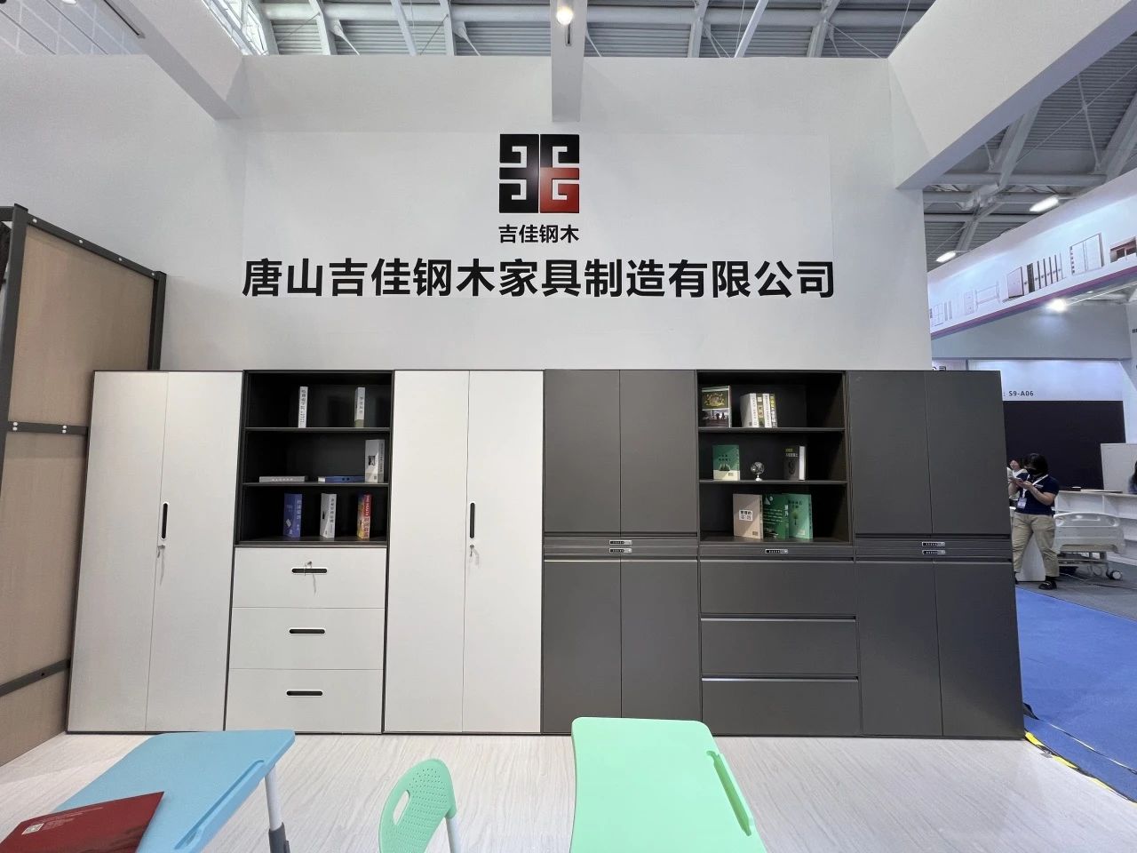 CIFF 2025中国家博会主办方新发布【广州国际钢木家具展览会】第55届时间及地点