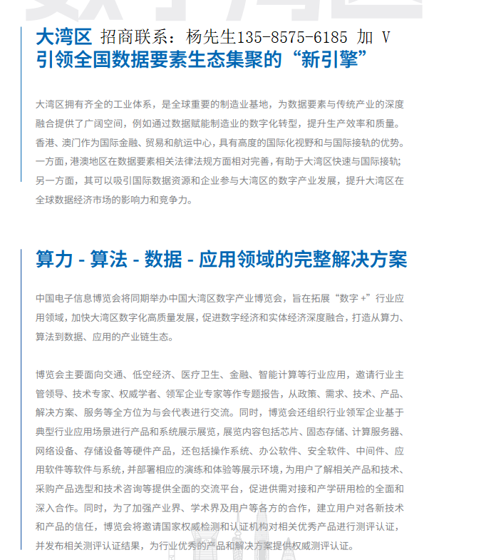 28aff55420ebe1728518d918172b80ca.png 28aff55420ebe1728518d918172b80ca.png