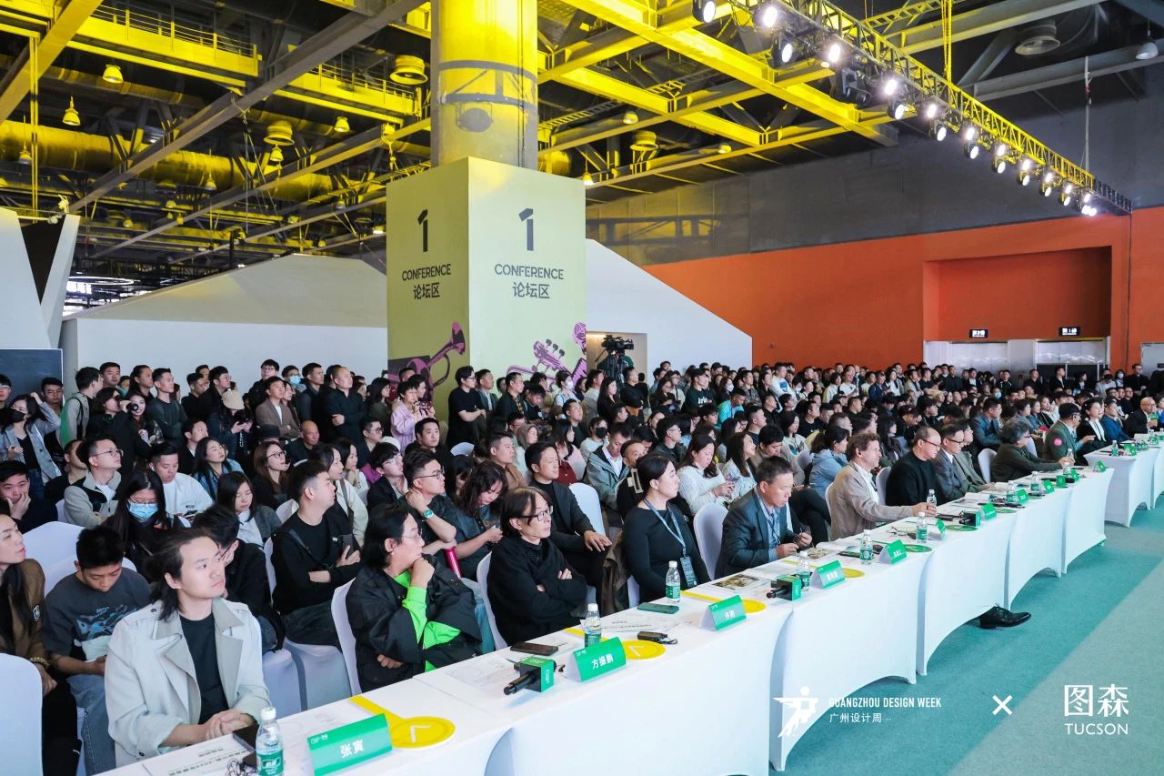 官宣！2025广州设计周——设计“家”的美好未来！