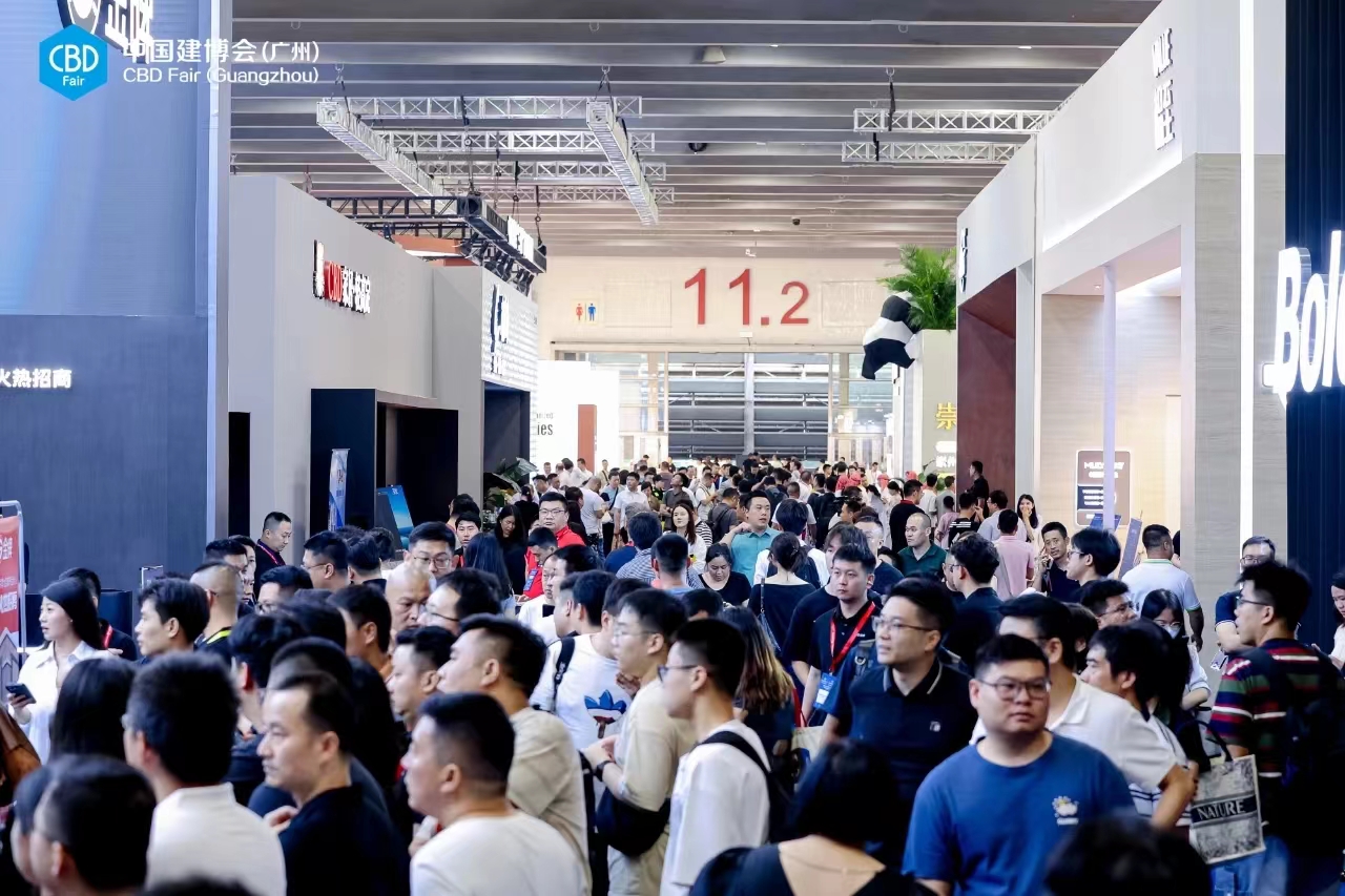 广州建博会-2025广州建博会（门窗及门窗五金展）-展位火热预定中