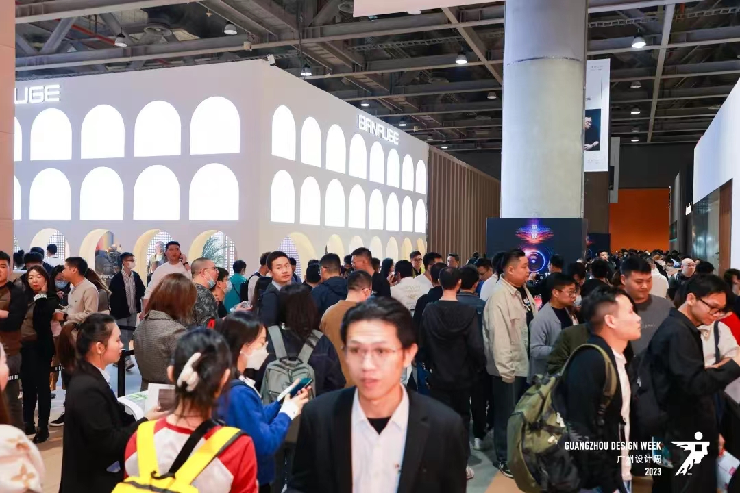 主办邀请您加入2025广州设计及美学材料展（定档12月5-8日）