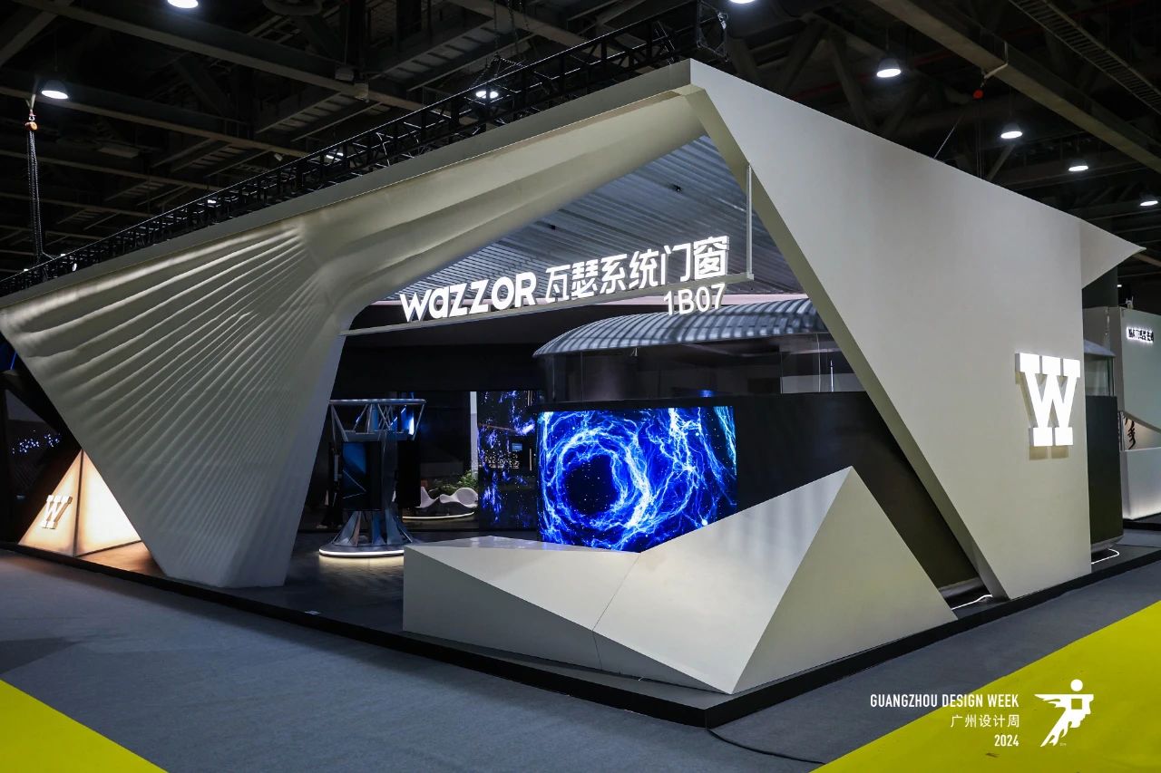 ​主办新发布2025广州设计周「国际系统门窗展」诚邀您一起共赢商机！