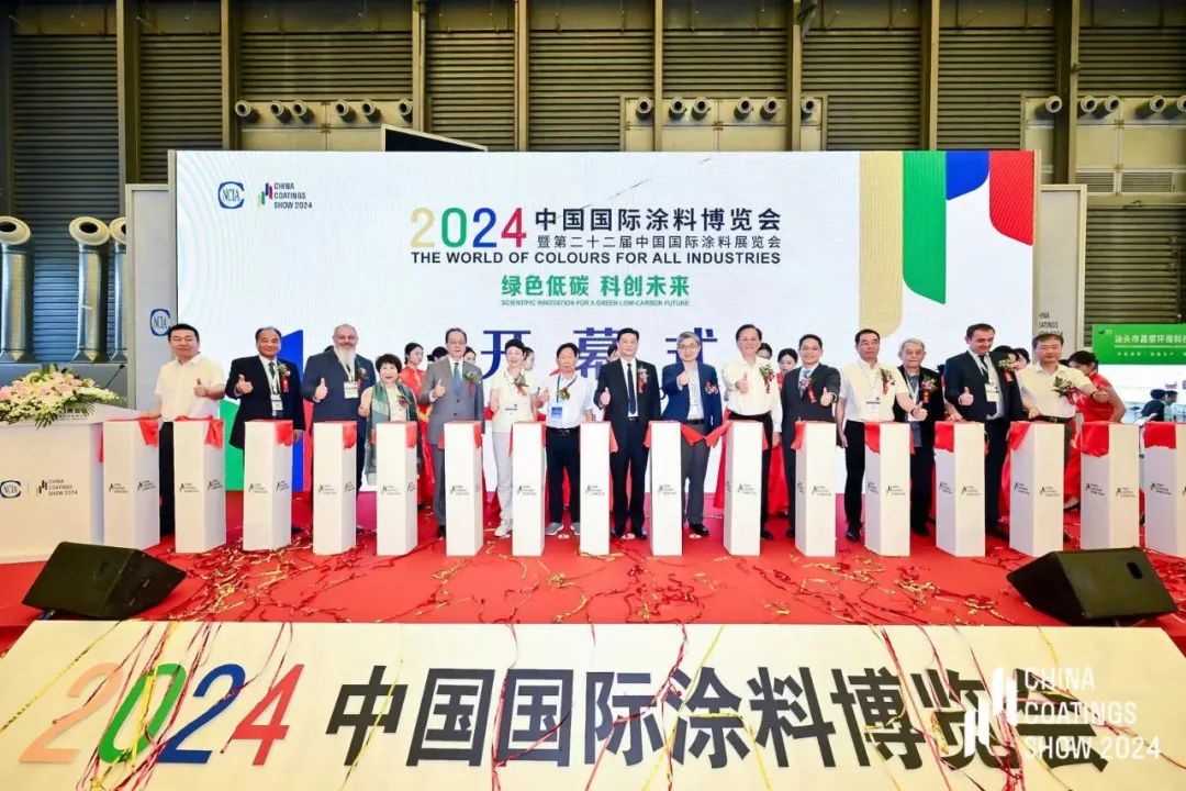 2025上海UV光固化涂料展【中国大型涂料博览会】主办方报名热线！