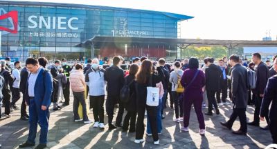 2025上海国际城市与建筑博览会（城博会）