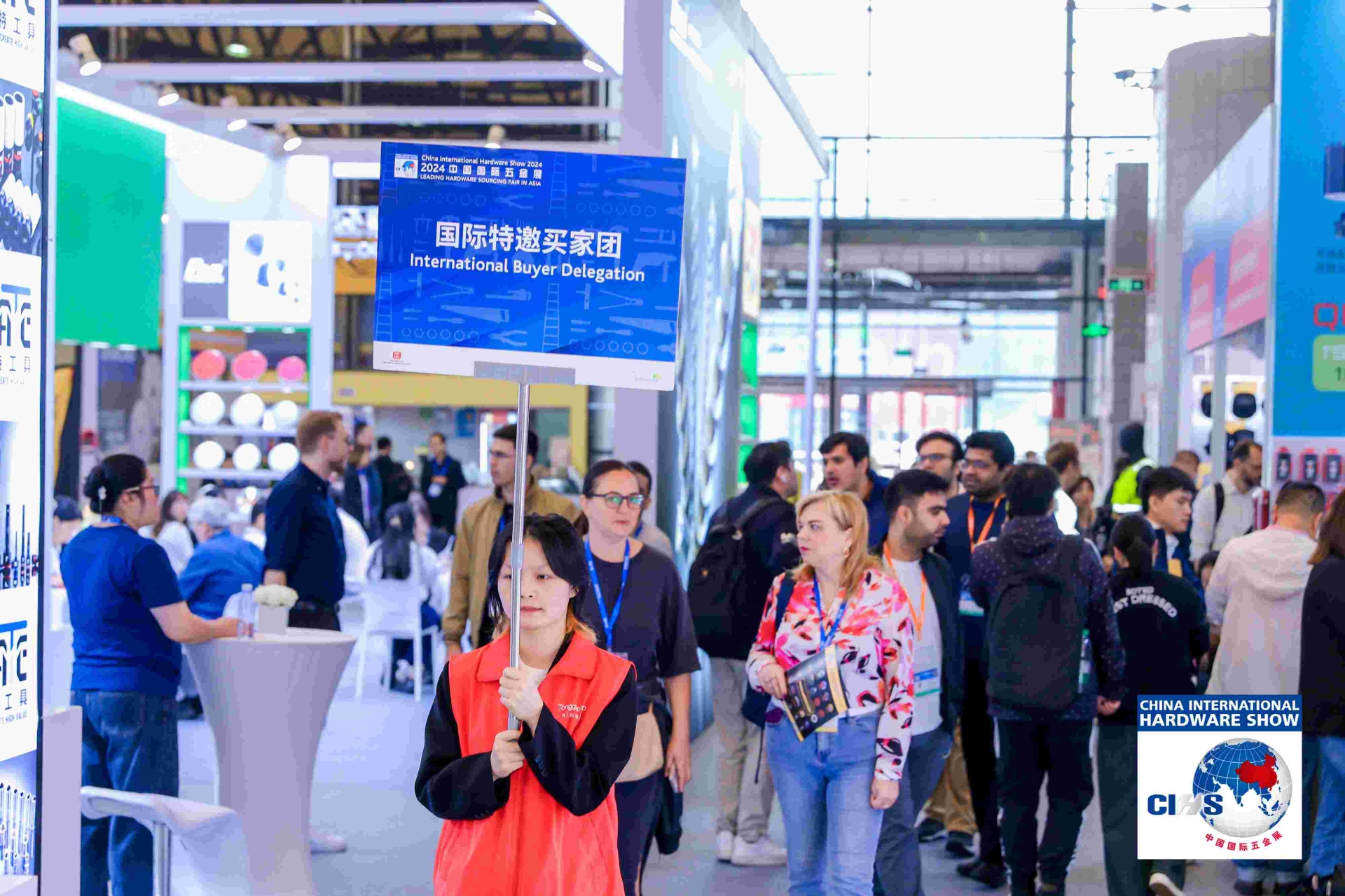 2026中国国际五金展（科隆国际五金展）